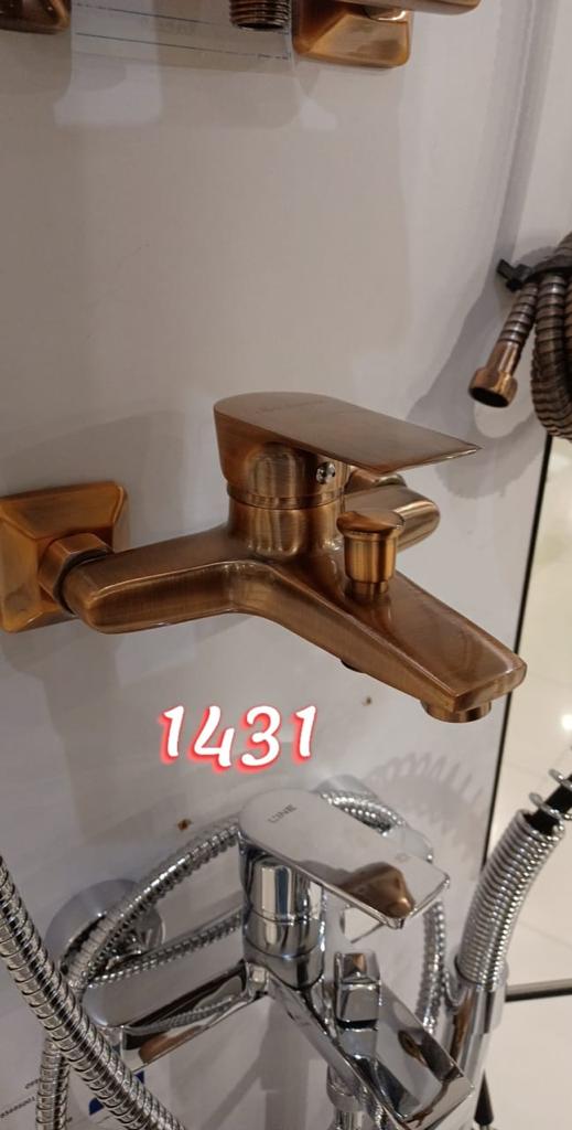 خلاط دش 1431 نحاسي احمر اتومتيك اوريانت استندر